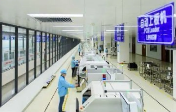 我和專(zhuān)家去調(diào)研|中電長(zhǎng)城 打造國(guó)產(chǎn)計(jì)算產(chǎn)業(yè)的“航空母艦”